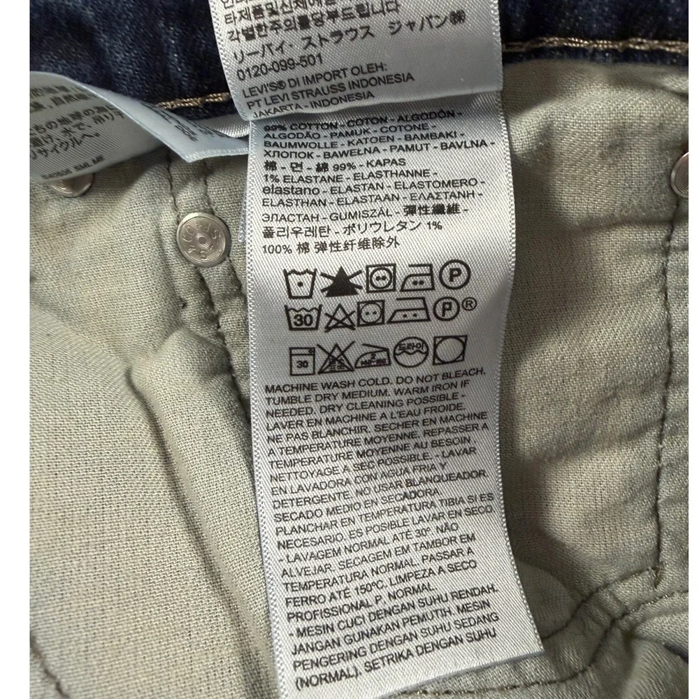 Levi's 511 Slim Fit Mens Jeans Dark Wash Blue‎ Denim 32x30 Slim Straight Pants